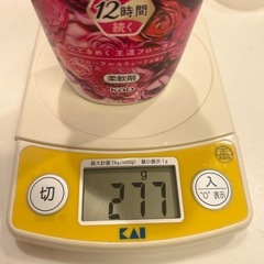 フレアフレグランス   アロマジュエル   半端物   の画像