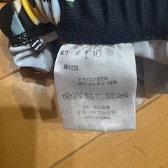 キッズセパレート水着花柄 100cmの画像