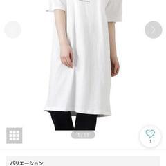 Dickies ディッキーズ フロントロゴプリントワンピースの画像