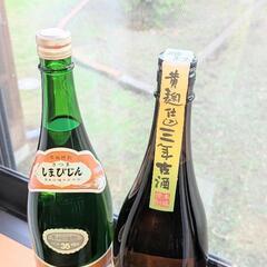 ■阿多黄麹・さつま島美人35度1800ml【長島研醸・原口酒造】2本組・在庫５組の画像
