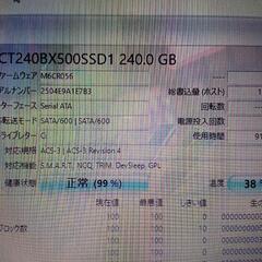 富士通LIFEBOOK AH/54Gの画像