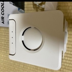 ウルトラエアクーラー 
の画像