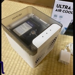 ウルトラエアクーラー 
の画像