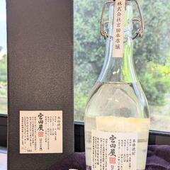 ■入手不可【宮田屋】1956年（昭和31年醸）42度500ml【宮田本店】約70年ものの画像
