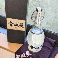 ■入手不可【宮田屋】1956年（昭和31年醸）42度500ml【宮田本店】約70年ものの画像
