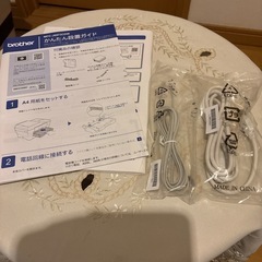 ブラザー　プリンター　A3対応　故障していますの画像