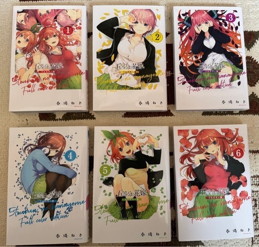 ✨マニア必見✨』未開封品 小関和夫著 『スズキストーリー』軽自動車の