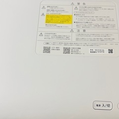 シャープ ドラム式　洗濯乾燥機　ES-X12C-SL 12.0kg/6.0kg 2024年制 洗剤 自動投入の画像