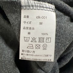 CLASSICAL ELF 綿100％5分袖ボックス半袖Tシャツ CLK-001の画像