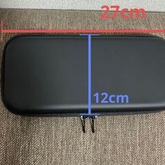 Nintendo Switch ハードケース の画像