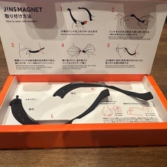 JiNS MAGNET メガネに取付　首、肩のこり及び血行改善の画像