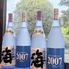 ■海からの贈りもの・海1800ml【大海酒造】2本組・在庫２組の画像