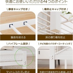 ベッドフレーム シングル ベッド 宮棚 2口コンセント パイプベッド　床下収納の画像