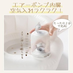 ベビーチェアの画像