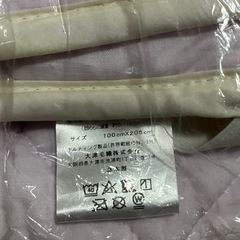しっかり吸湿　敷きパッドの画像