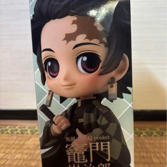 鬼滅の刃 竈門炭治郎 Qposketフィギュア　セピアカラーverの画像