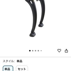 自転車キャリーの画像
