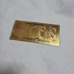 24K GOLD お札の画像