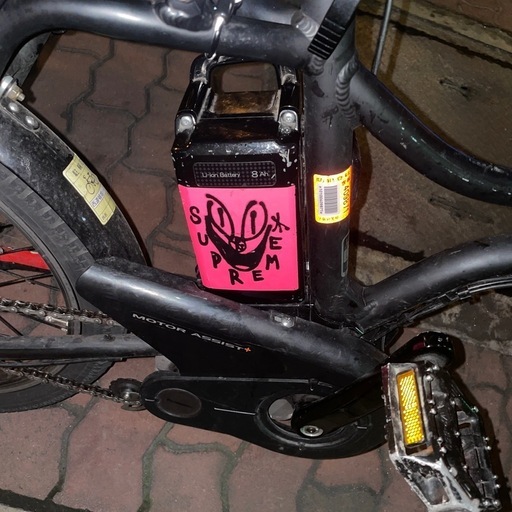 Panasonic電動アシスト自転車
