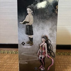 鬼滅の刃 鬼舞辻無惨　フィギュア 鬼ノ装 漆ノ型の画像