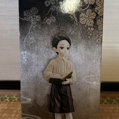 鬼滅の刃 鬼舞辻無惨　フィギュア 鬼ノ装 漆ノ型の画像