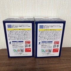 新品未開封‼️ 遊戯王  フィギュアの画像