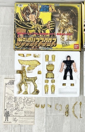 バンダイ 聖闘士星矢 セイントセイヤ サジタリアスクロス フィギア