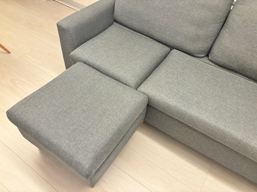 3人がけソファー※オッドマン付き