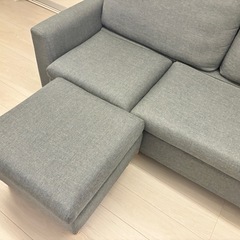 3人がけソファー※オッドマン付きの画像