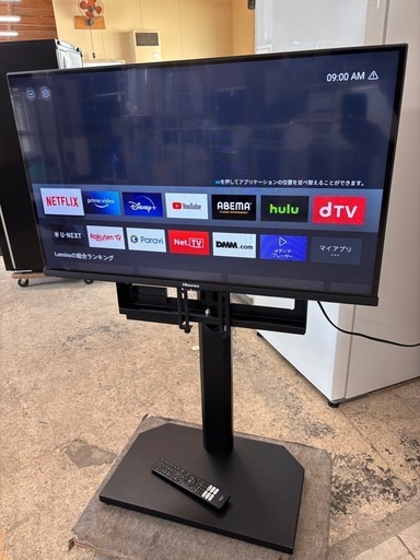 ?2022年ブラック家電+スマートテレビ 超豪華7点セット  洗濯機・冷蔵庫・レンジ・ケトル・掃除機・炊飯器・TV ?【棚おまけ付き 