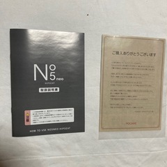 【値下げ】ポグネー　ヒップシート　の画像
