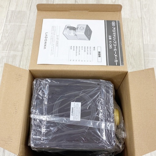 【新品未使用】Toffy アロマドリップ コーヒーメーカー K-CM5-SG