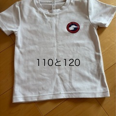 フジスポーツクラブ　用品の画像