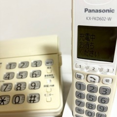 Panasonic パナソニック　パーソナルファクス　子機　電話の画像