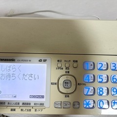Panasonic パナソニック　パーソナルファクス　子機　電話の画像