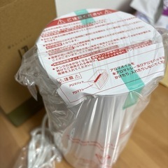 アロマ超音波式加湿器の画像
