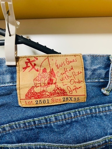 【古着】ジーパン
