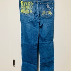 【古着】ジーパンの画像