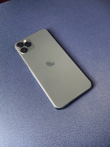iPhone 11 Pro Max 256GB SIMフリー