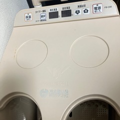 受取者決定！冷え取り君 の画像