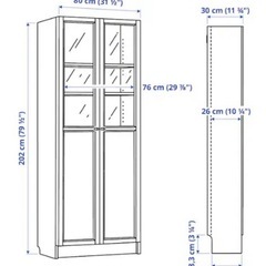 IKEA 棚　キャビネット　の画像
