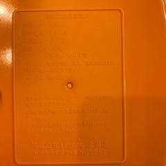 レンジ調理器具の画像