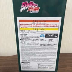 新品未開封‼️ ジョジョ フィギュアの画像