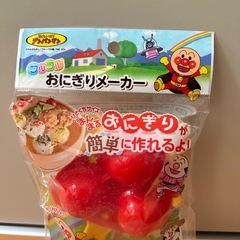 アンパンマン おにぎりメーカーの画像