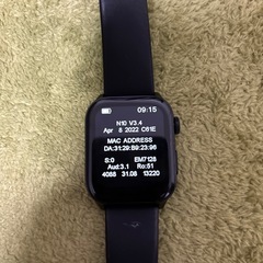 受け渡し決定/スマートウォッチの画像