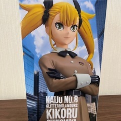 新品未開封‼️ 怪獣8号 四ノ宮キコルの画像