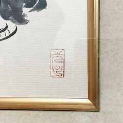 ねずみ水墨画　額縁付き 壁掛け・日本絵美術品インテリア　2匹のネズミ　昭和レトロの画像