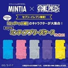 【同時引取で0円】ワンピースONE PIECEミンティア シリコンケースの画像
