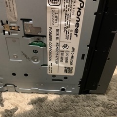 カロッツェリア　MRZ-066 ナビ　Bluetoothの画像