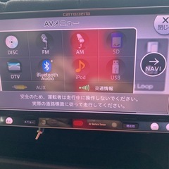 カロッツェリア　MRZ-066 ナビ　Bluetoothの画像